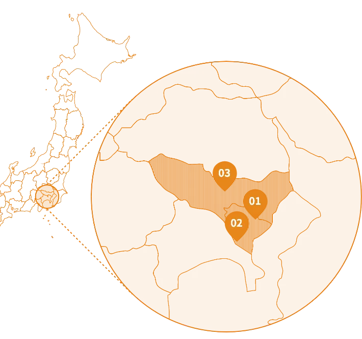 対応エリア